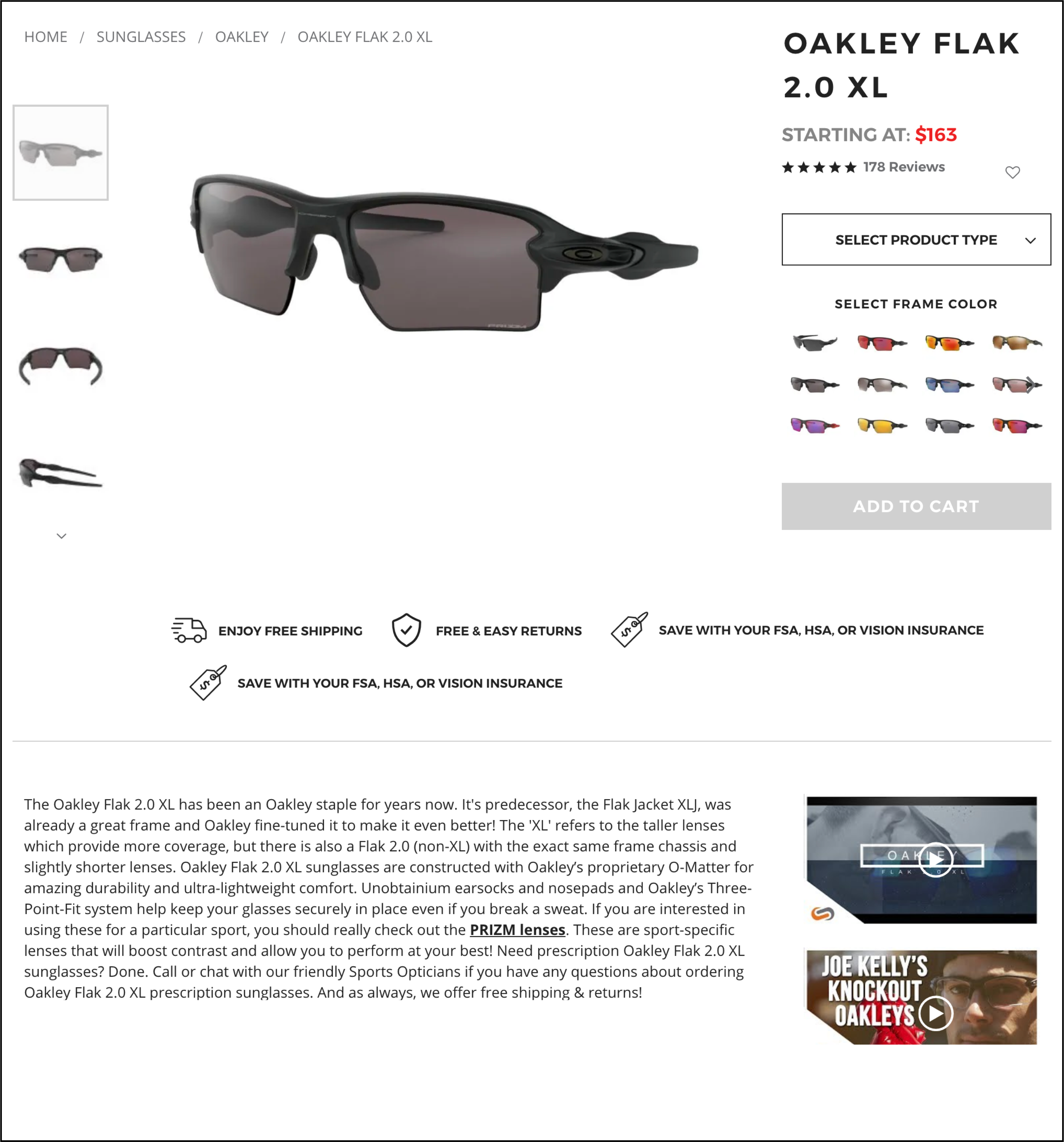 The current SportRx.com Oakley Flak 2.0 XL product page