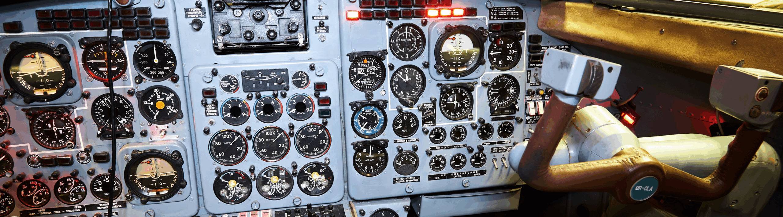 Website Redesigns That DON’T Hurt Conversion Rates — plane cockpit